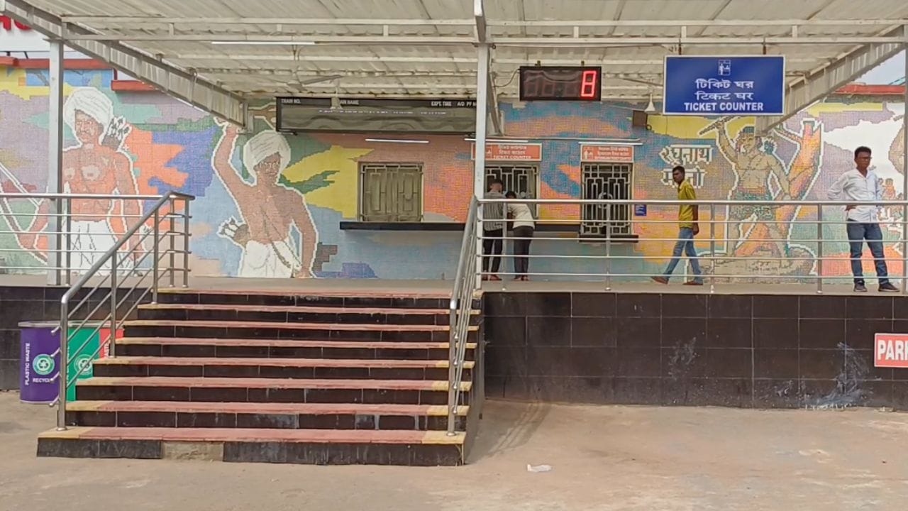 Large Image Rail Station 2