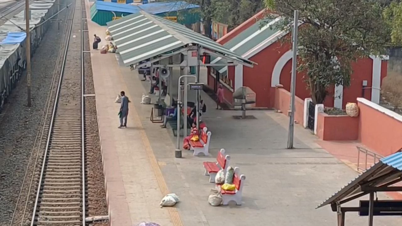 Large Image Rail Station 3