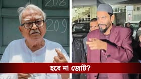 বিশ বাঁও জলে বাম-আইএসএফ জট? দুই ২৪ পরগনা নিয়ে অনড় নওশাদ