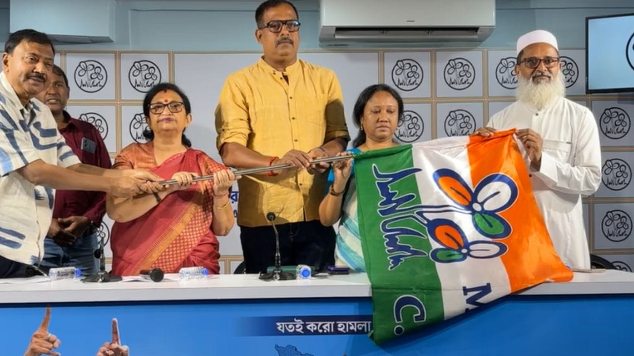 West Bengal News Live Today : প্রাক্তন ক্রিকেটার থেকে শিক্ষাবিদ, প্রার্থী তালিকা প্রকাশের আগে তৃণমূলে যোগ বিশিষ্টদের West Bengal News Live Today : প্রাক্তন ক্রিকেটার থেকে শিক্ষাবিদ, প্রার্থী তালিকা প্রকাশের আগে তৃণমূলে যোগ বিশিষ্টদের