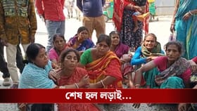 হোলির রাতে বচসা, গুলি ফুঁড়ে গিয়েছিল বুক, শেষমেশ মৃত হল কিশোরের