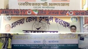 টিকিট না পেয়ে কংগ্রেস, BJP-র সঙ্গে যোগাযোগ TMC নেতাদের? কে কী বলছে?