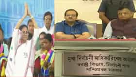 'TMCর ঘাঁটিতে পুনর্নির্বাচনের ছক', এবার নতুন ষড়যন্ত্রের তত্ত্ব মমতার