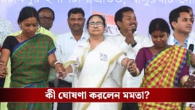 রাষ্ট্রপতি বিতর্কের মাঝেই জনজাতি-ওবিসি নিয়ে মমতার বড় পদক্ষেপ