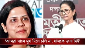 'নন্দিনীকে তাণ্ডব করে ঘাড় ধাক্কা দিয়ে বের করেছে', ক্ষুব্ধ মমতা