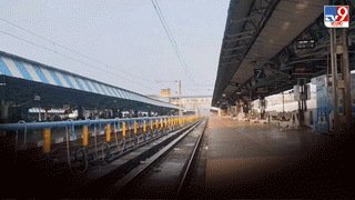 Kharagpur station: হাতে কালো ব্যাগ, স্টেশনে ঘোরাফেরা করছিলেন ব্যক্তি, GRP ধরতেই ফাঁস হল সব