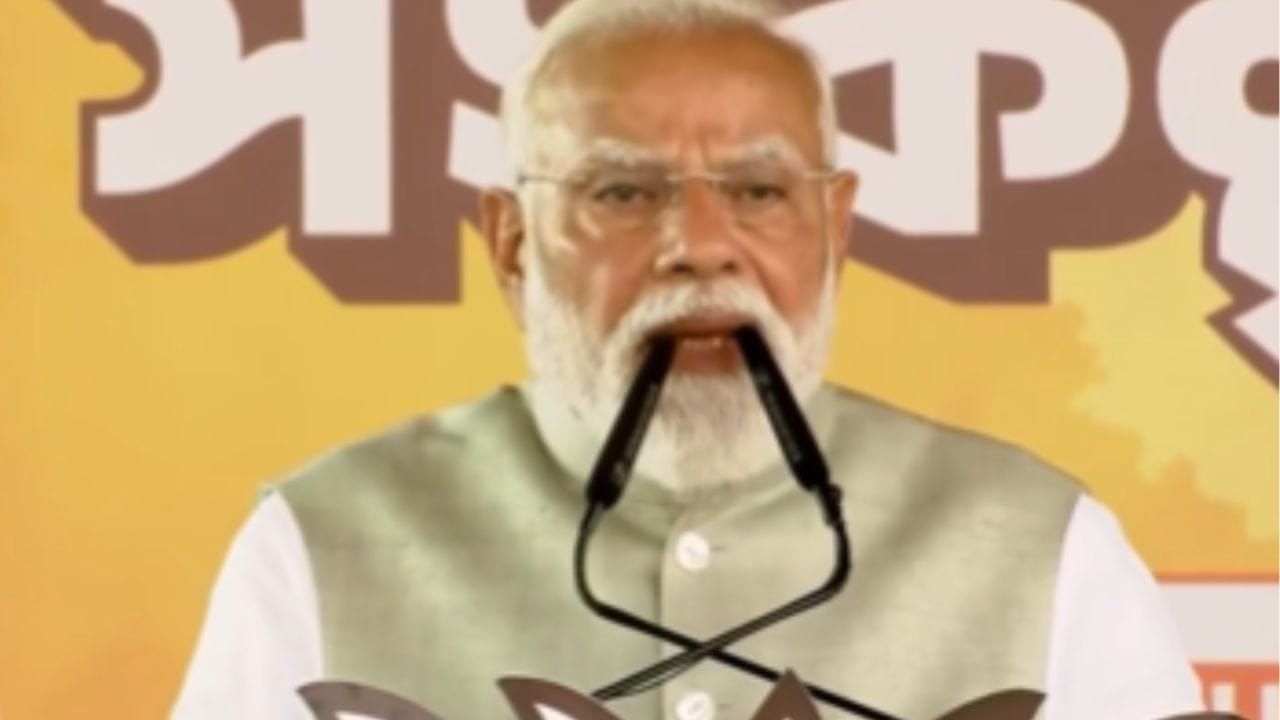 PM Narendra Modi : ‘বাংলায় বিজেপি সরকার এলে বেছে বেছে হিসেব নেওয়া হবে’, ব্রিগেডের মঞ্চ থেকে হুঙ্কার মোদীর