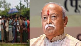 Mohan Bhagwat: অনুপ্রবেশকারীদের ‘ভাতে মারার’ নিদান দিলেন ভাগবত...