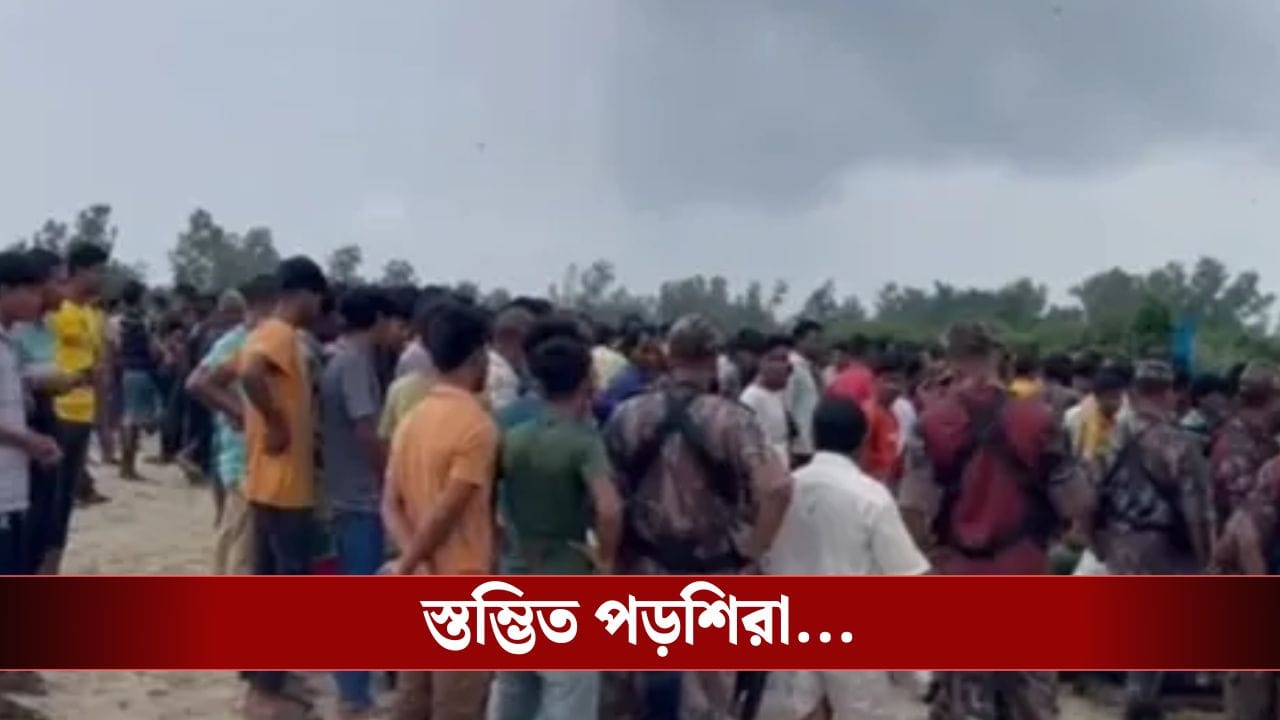 Murshidabad: লোকে দেখে গেল নারকেল তেলের কৌটো আর দেশলাই নিয়ে খেলছিল বাচ্চাগুলো! দু’মিনিটেই মধ্যেই যা ঘটল, শিহরিত সকলেই…