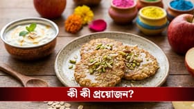 দোলে বানান আপেল ও ওটসের স্বাস্থ্যকর 'হেলদি মালপোয়া'