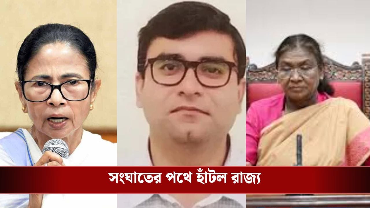 Nabanna: ডেপুটেশন ‘ডুয়েল’! মণীশ মিশ্রকে নিয়ে রাজ্য-কেন্দ্রের সংঘাত ফেরাল আলাপন-বিতর্কের স্মৃতি