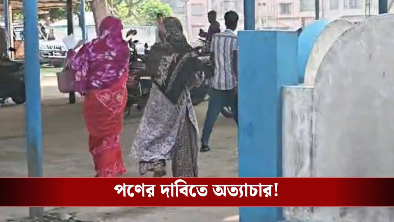 Nadia: সোনার আংটি লাগবে! এক মাসের শিশুকন্যাকেই ছুড়ে ফেলার অভিযোগ বাবার বিরুদ্ধে