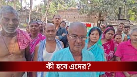 শুনানিতে যাওয়া সাড়ে ৫০০ জনের মধ্যে ৩৫০ জনের নাম বাদ! আতঙ্ক গ্রামে