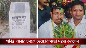 TMC কর্মীকে খুনের ঘটনায় গ্রেফতার হয়েছিলেন, সেই পবিত্রই TMC-র প্রার্থী