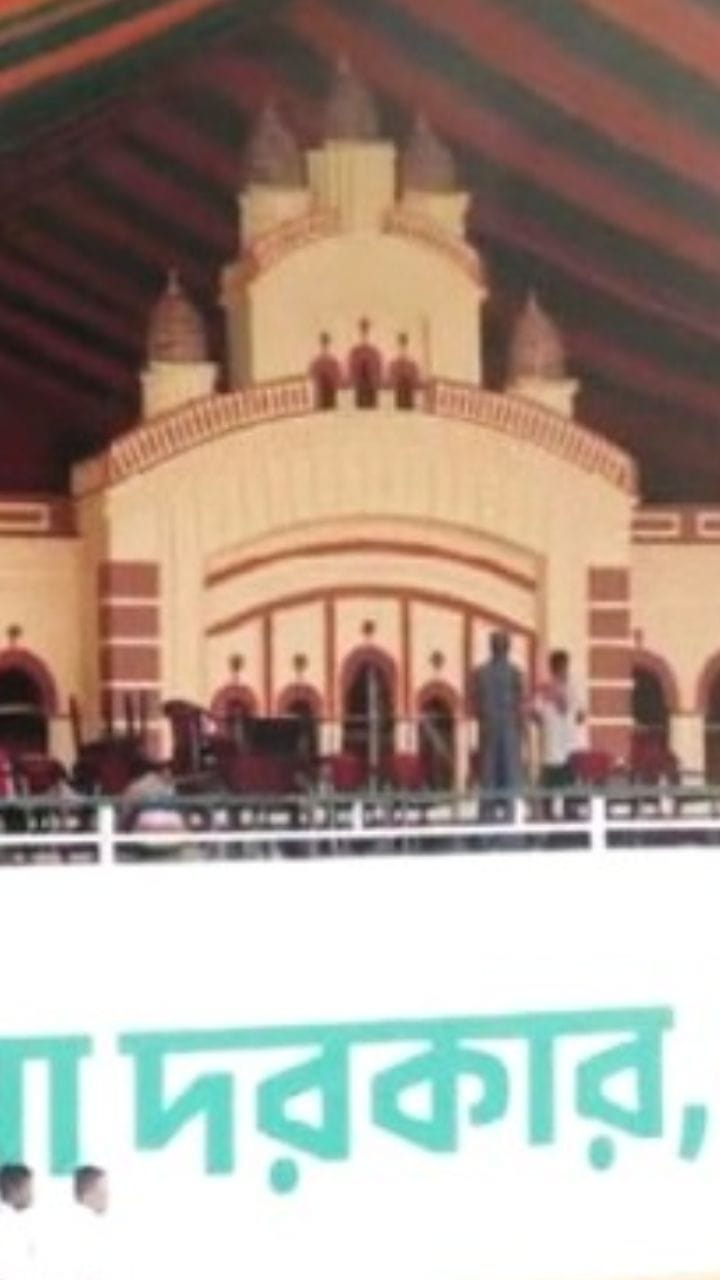 উত্তরের চা-বাগান থেকে দক্ষিণেশ্বর মন্দির, মোদীর সভা যেন এক টুকরো বাংলা