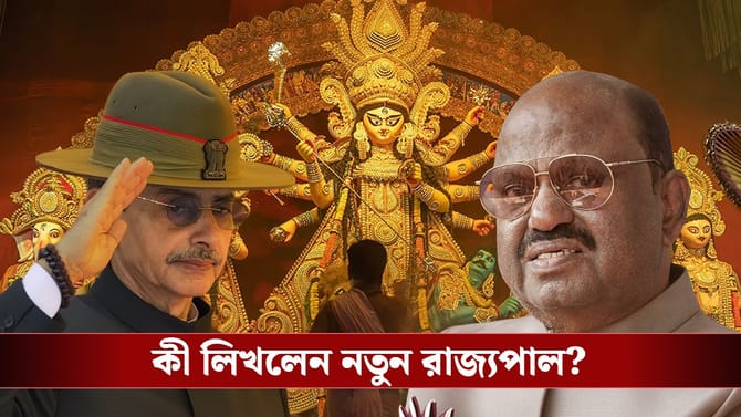 দুর্গার নাম নিয়ে শেষ করেছিলেন বোস, সেই দুর্গা নামেই ইনিংস শুরু রবির