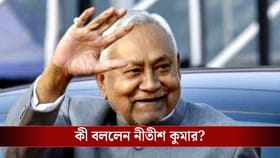জল্পনায় সিলমোহর, রাজ্যসভায় যাচ্ছেন নীতীশ, নয়া সরকার গঠন নিয়ে কী বললেন?