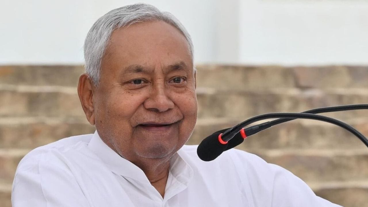 Nitish Kumar : মুখ্যমন্ত্রীর পদে নীতীশ কুমারের ইস্তফার জল্পনা, বিহারের নেতৃত্বে এবার বিজেপির মুখ ? Nitish Kumar : মুখ্যমন্ত্রীর পদে নীতীশ কুমারের ইস্তফার জল্পনা, বিহারের নেতৃত্বে এবার বিজেপির মুখ ?