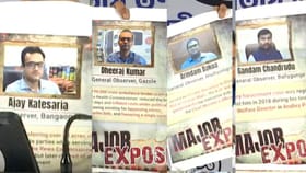 পর্যবেক্ষকদের ‘EXPOSE’ করল তৃণমূল...