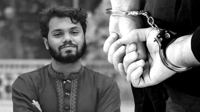 ওসমান হাদি খুনে বাংলা থেকে গ্রেফতার বাংলাদেশি, কীভাবে নদিয়ায় এল ধৃত?