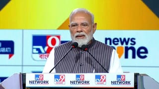 PM Narendra Modi: WITT সামিটে প্রধানমন্ত্রী মোদী, মধ্যপ্রাচ্যে যুদ্ধের কথা তুলে ধরলেন