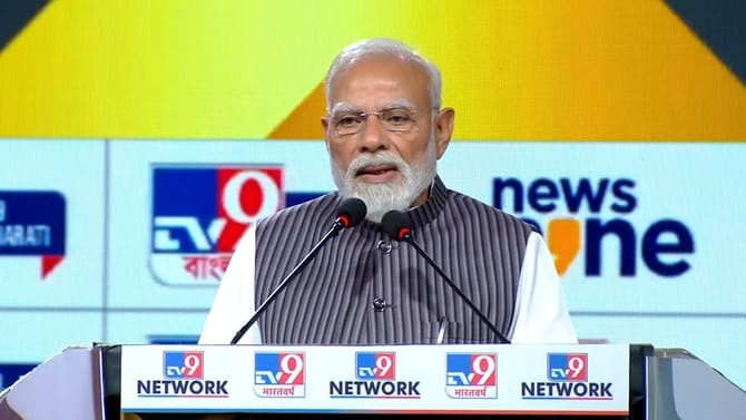 WITT সামিটে প্রধানমন্ত্রী মোদী, মধ্যপ্রাচ্যে যুদ্ধের কথা তুলে ধরলেন