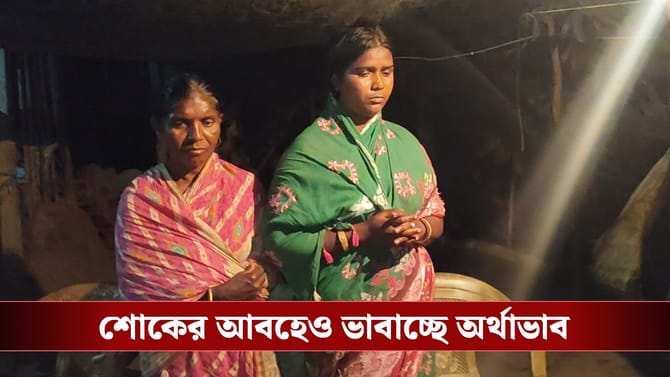 বিগ্রেডে মোদীর মুখে রাখালের কথা উঠলেও পরিবার চাইছে সরকার পাশে দাঁড়াক