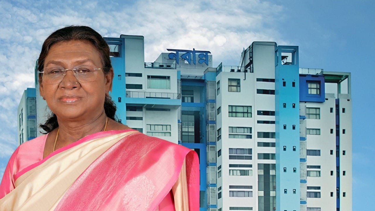 রাষ্ট্রপতিকে 'অসম্মান', রিপোর্ট তলব কেন্দ্রীয় স্বরাষ্ট্রমন্ত্রকের রাষ্ট্রপতিকে 'অসম্মান', রিপোর্ট তলব কেন্দ্রীয় স্বরাষ্ট্রমন্ত্রকের