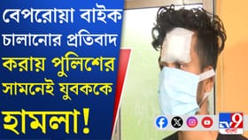 আক্রান্ত প্রতিবাদী, উত্তপ্ত পূর্ব যাদবপুর; কী বলছেন এলাকাবাসী?