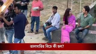 Rahul Arunoday Banerjee Death Update: শুটিংয়ের অনুমতি ছিল না, তালসারির শান্ত সমুদ্রের চোরাবালিই কি টেনে নিয়েছিল রাহুলকে? কী বলছে পুলিশ