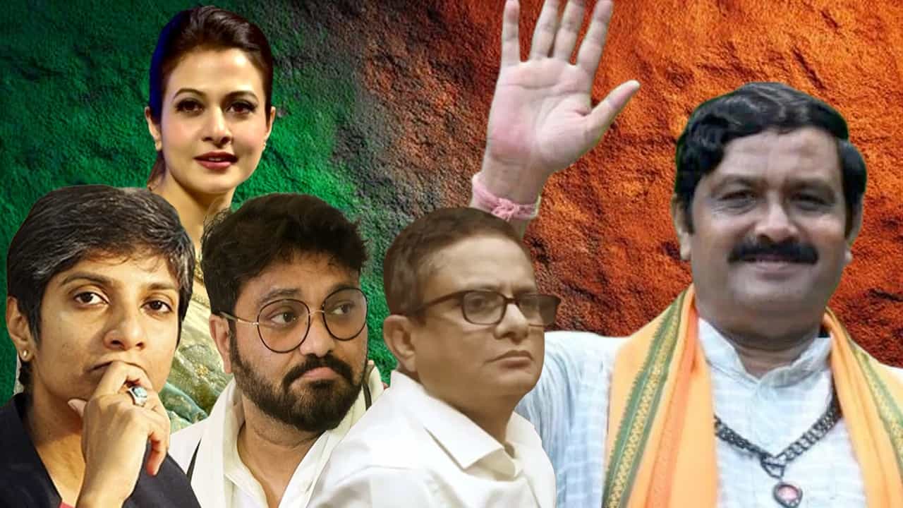 Rajya Sabha election: সাংসদের শংসাপত্র পেয়েই পরবর্তী লক্ষ্য জানিয়ে দিলেন কোয়েল-বাবুল-রাজীব-রাহুল, কে কী বললেন? Rajya Sabha election: সাংসদের শংসাপত্র পেয়েই পরবর্তী লক্ষ্য জানিয়ে দিলেন কোয়েল-বাবুল-রাজীব-রাহুল, কে কী বললেন?