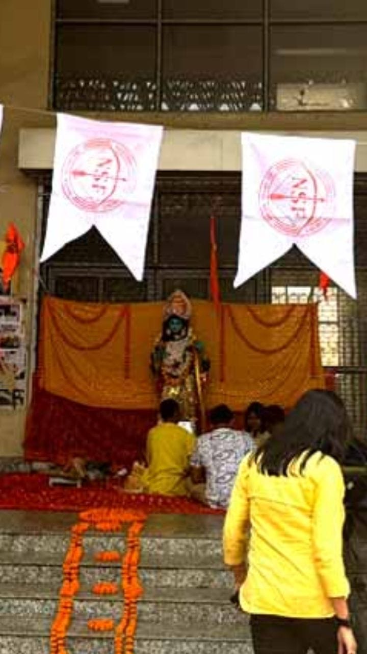 যাদবপুর বিশ্ববিদ্যালয়ে রামনবমীর পুজো ABVP-র