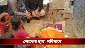 বাদ নাম, বন্ধ বার্ধক্য ভাতা! প্রৌঢ়ের মৃত্যুতে ফের জুড়ে গেল SIR