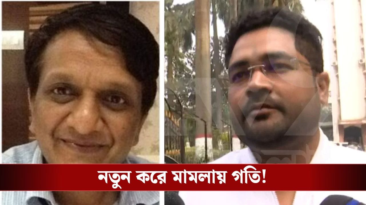 তৃণমূল যুবনেতা কুন্তল ঘোষকে তলব ইডির