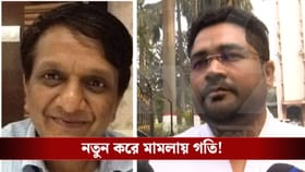 নতুন করে গতি? নিয়োগ দুর্নীতি মামলায় ফের তলব কুন্তল ঘোষ-মণীশ জৈনকে