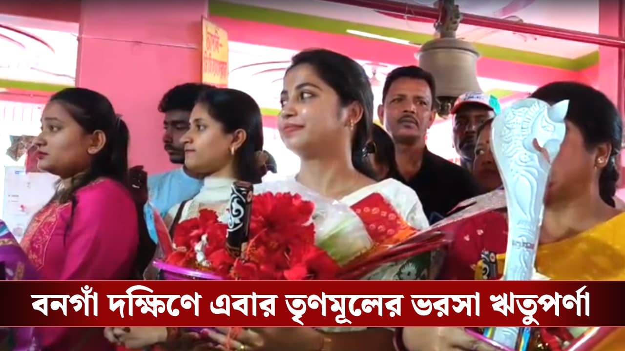 Rituparna Adhya: ‘এক বস্ত্রেই মসজিদ-মন্দিরে এলাম’, মতুয়াগড়ে প্রার্থী হয়েই বিজেপিকে আক্রমণ ঋতুপর্ণার