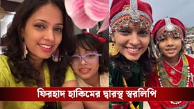 মেয়ের নামের পাশে চান না পদবি, তা নিয়ে নাজেহাল স্বরলিপি! কী হল?