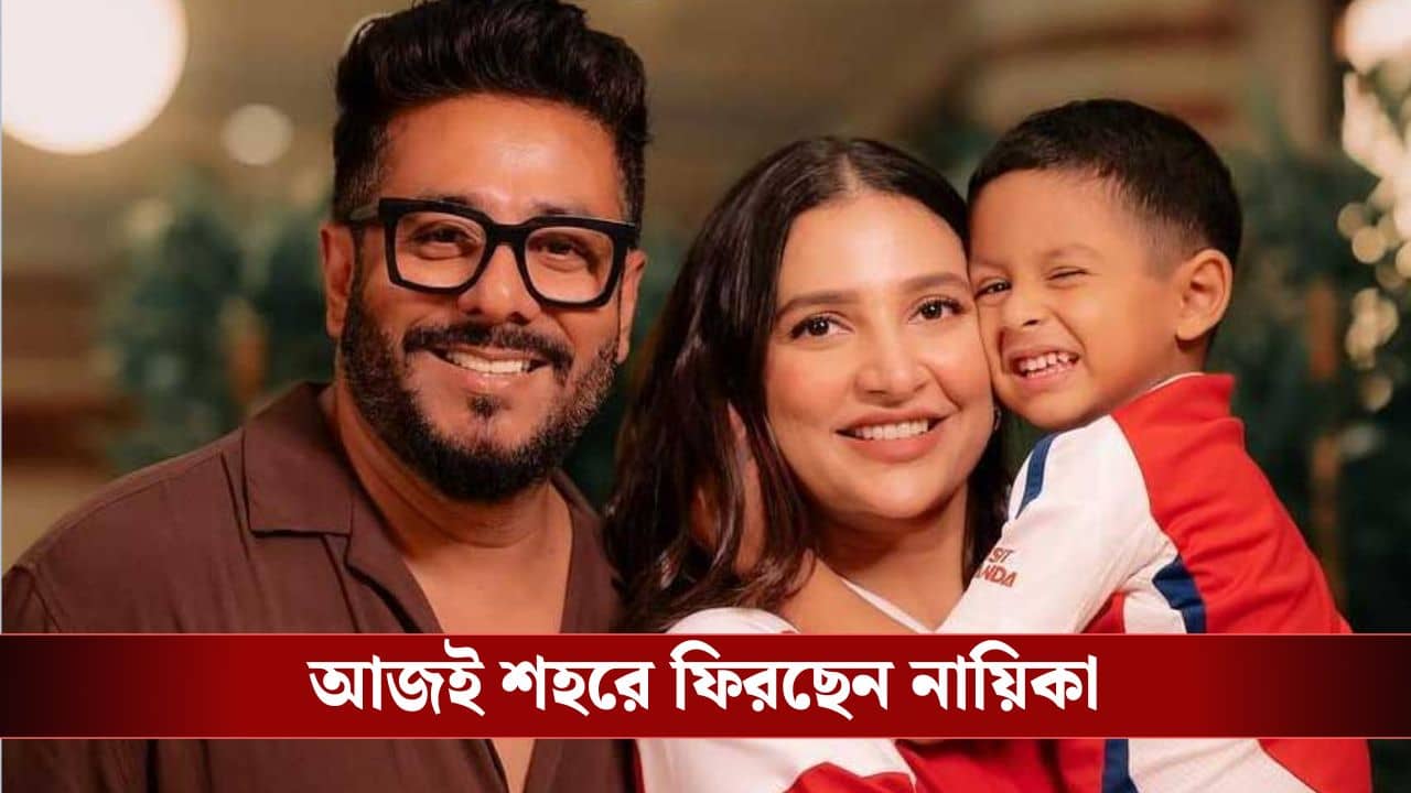 দুবাই থেকে মুম্বইগামী বিমানে শুভশ্রী, আজই ফিরছেন শহরে