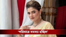 ন্যুড ছবিতে শ্রাবন্তীর মুখ বসিয়ে পোস্ট, ক্ষুব্ধ অভিনেত্রী মুখ খুললেন