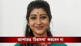 'নিম্নরুচির যাঁরা, কুত্‍সা করাই তাঁদের কাজ...', টিকিট পেয়ে বিস্ফোরক লা