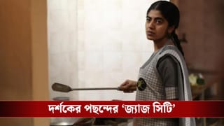 ‘জ্যাজ সিটি’-র জন্য রান্না শিখতে পেরেছেন? কী বললেন শ্রেয়া