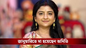 অদিতি মুন্সীর পুত্রকে কবে দেখা যাবে? যা বললেন নির্বাচনের প্রার্থী