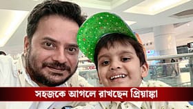 বিজয়গড়ে রাহুলের মরদেহ, ছেলে সহজকে নিয়ে উপস্থিত প্রিয়াঙ্কা