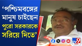 পুলিশ-প্রশাসনের বদল নিয়ে সরব তৃণমূল, খোঁচা দিলেন শমীক