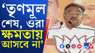 Samik bhattacharya: স্বপ্ন দেখতে পারেন, স্বপ্নকে বাস্তবায়িত করতে পারেন মোদী: শমীক