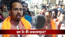 BJP candidate Santu Pan: তারকেশ্বরে সন্তু পানকে ঘিরে ফেলল তৃণমূল? থানায় আছড়ে পড়ল বিজেপির বিক্ষোভের ঢেউ...