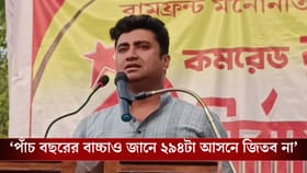 গালগাল খেয়ে ছাগল ঘাস খাওয়া বন্ধ করবে, TMC ঘুষ খাওয়া ছাড়বে না: শতরূপ