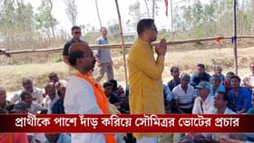 রাগ থাকলে আমার দু'গালে চড় মারুন, কিন্তু BJP-কেই ভোট দিন:সৌমিত্র
