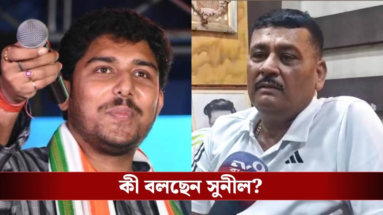 Trinamool Congress: ‘কেন দূর থেকে তৃণাঙ্কুরকে এনে প্রার্থী করা হল?’ আর তৃণমূলে থাকতে চান না অর্জুনের ভগ্নিপতি