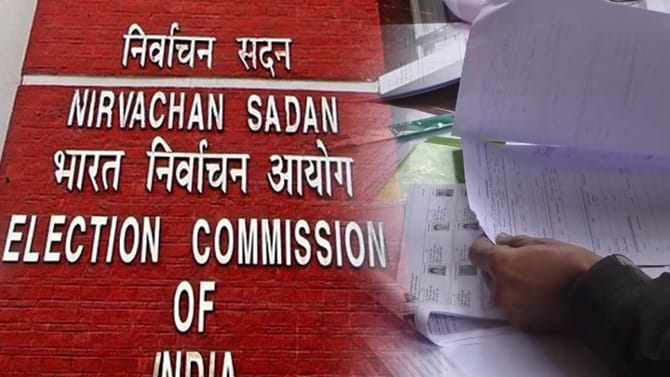 প্রকাশিত হল তৃতীয় সাপ্লিমেন্টারি তালিকা, আরও বড় সিদ্ধান্ত কমিশনের